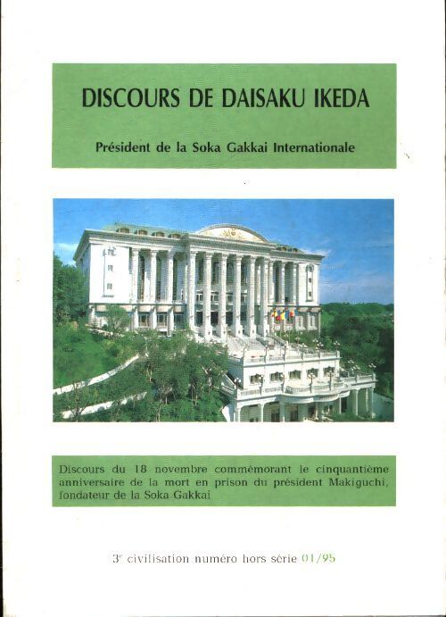 Discours de Daisaku Ikeda janvier 1995 - Daisaku Ikeda - Livre