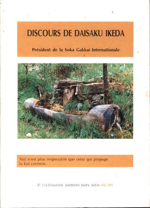 Discours de Daisaku Ikeda février 1995 - Daisaku Ikeda - Livre