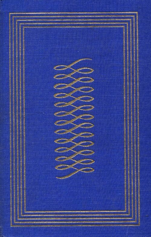 La roue d'infortune - Germaine Beaumont - Livre