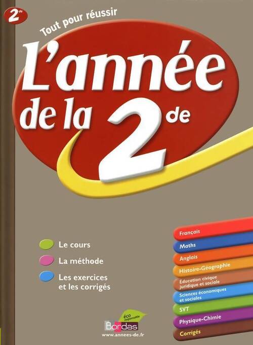 L'annee de la 2de - (ancienne édition) - Sophie Pailloux-Riggi - Livre
