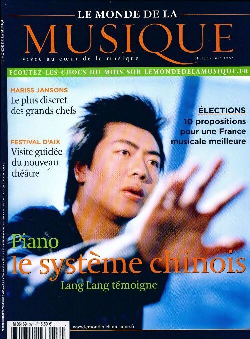 Le Monde de la Musique n°321: Piano, le système chinois - Collectif - Livre