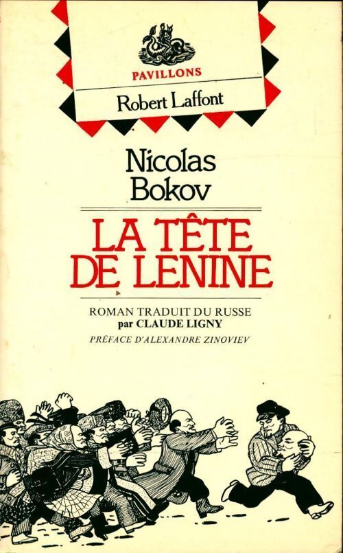 La tête de Lenine - Nicolas Bokov - Livre