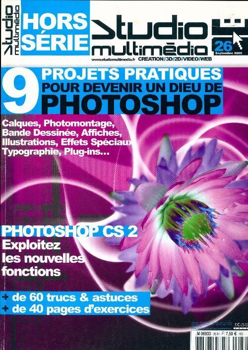 Studio multimédia hors-série n°26 - Collectif - Livre
