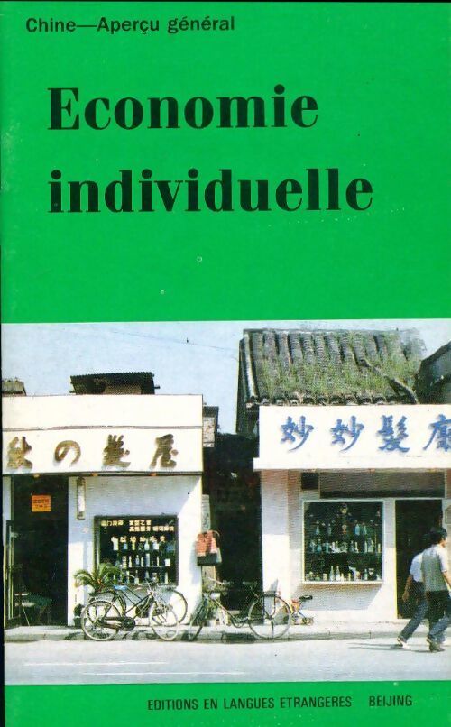 Economie individuelle - Collectif - Livre