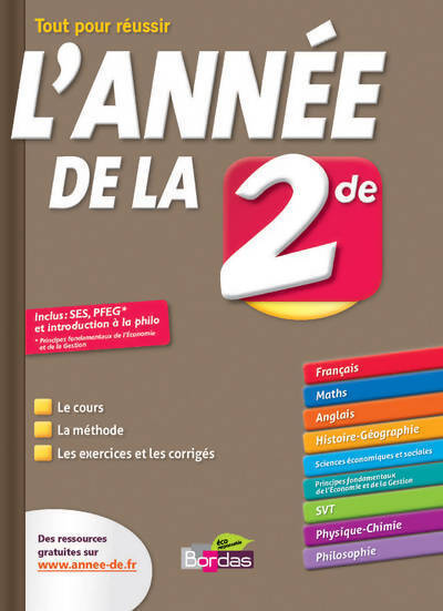 L'année de la Seconde - Sophie Pailloux-Riggi - Livre