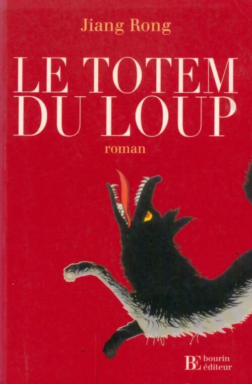 Le totem du loup - Jiang Rong - Livre