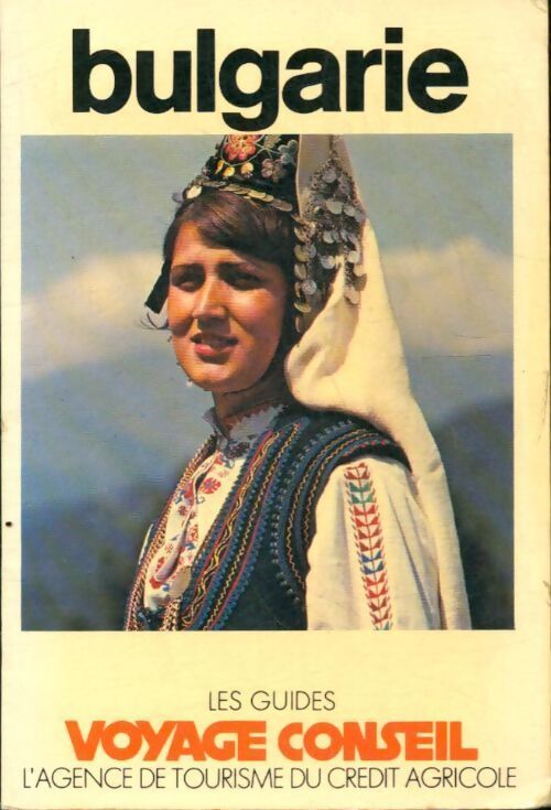 Bulgarie - Rémy Deshayes - Livre