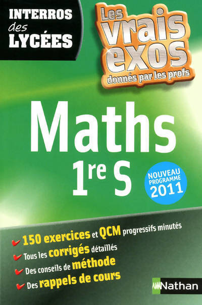 Maths 1ere S - Eric Maurette - Livre