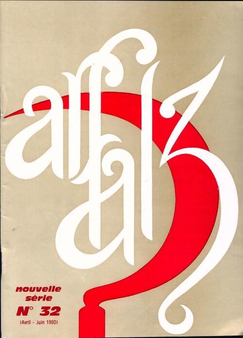Ar falz (nouvelle série) n°32 - Collectif - Livre