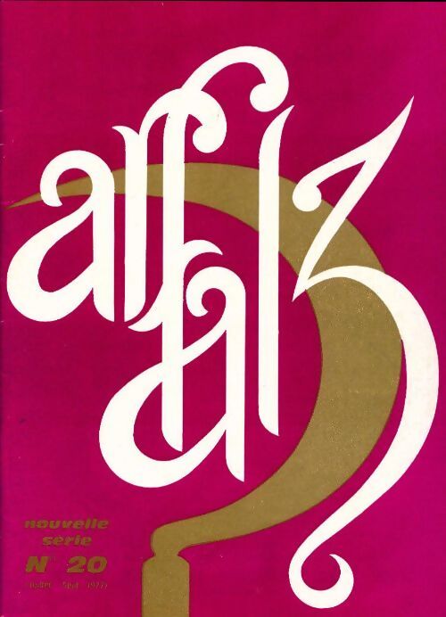 Ar falz (nouvelle série) n°20 - Collectif - Livre