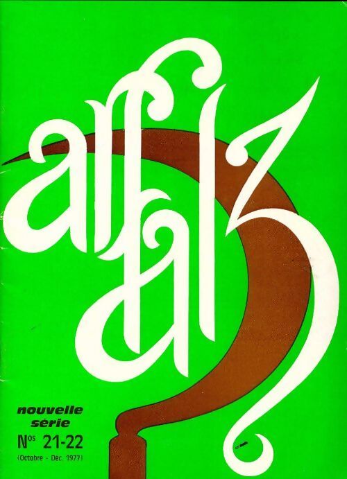 Ar falz (nouvelle série) n°21-22 - Collectif - Livre