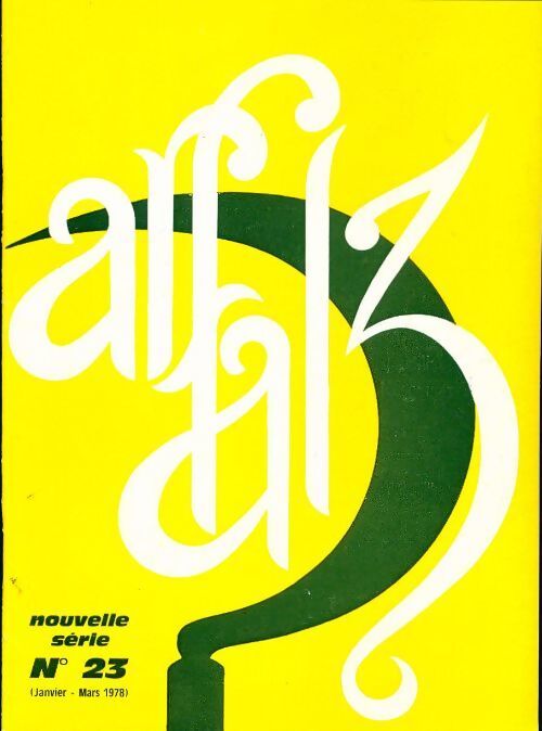 Ar falz (nouvelle série) n°23 - Collectif - Livre