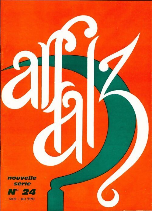 Ar falz (nouvelle série) n°24 - Collectif - Livre