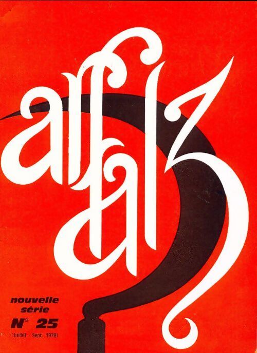 Ar falz (nouvelle série) n°25 - Collectif - Livre