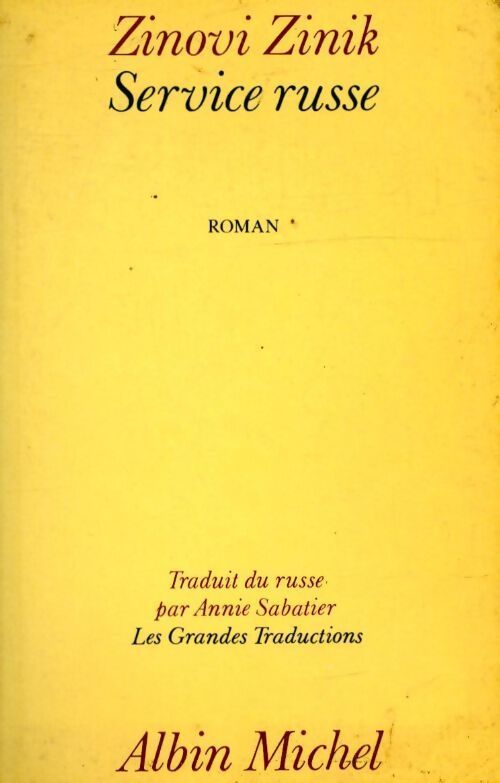 Service russe - Zinovi Zinik - Livre