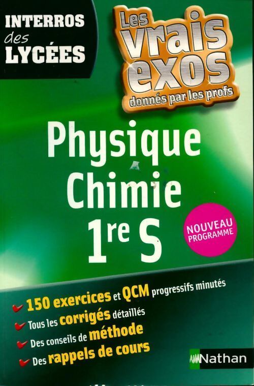 Physique chimie 1ère S - Eric Maurette - Livre