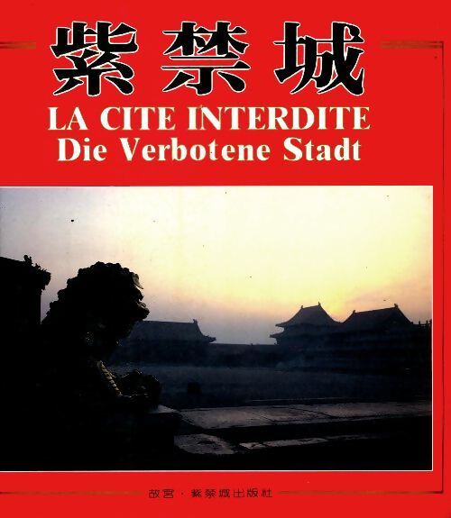 La cité interdite - Inconnu - Livre
