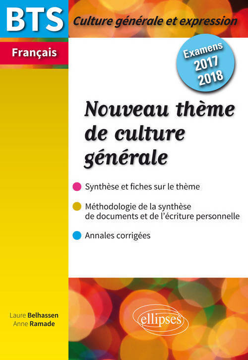 L'extraordinaire - Laure Belhassen - Livre