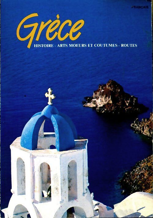 Grèce - Mary Mc Callum - Livre