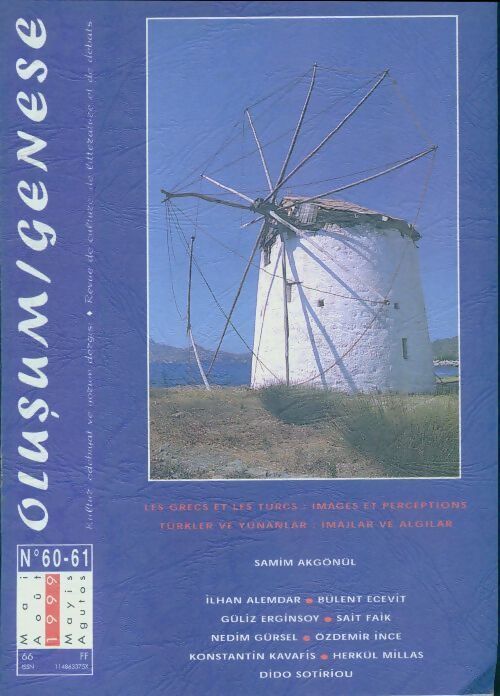 Olusum/Genese n°60 - Collectif - Livre