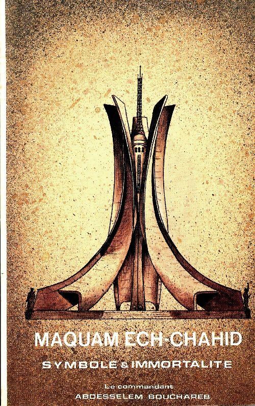Maquam-Ech-Chahib symbole et immortalité - Abdelsselem Bouchareb - Livre