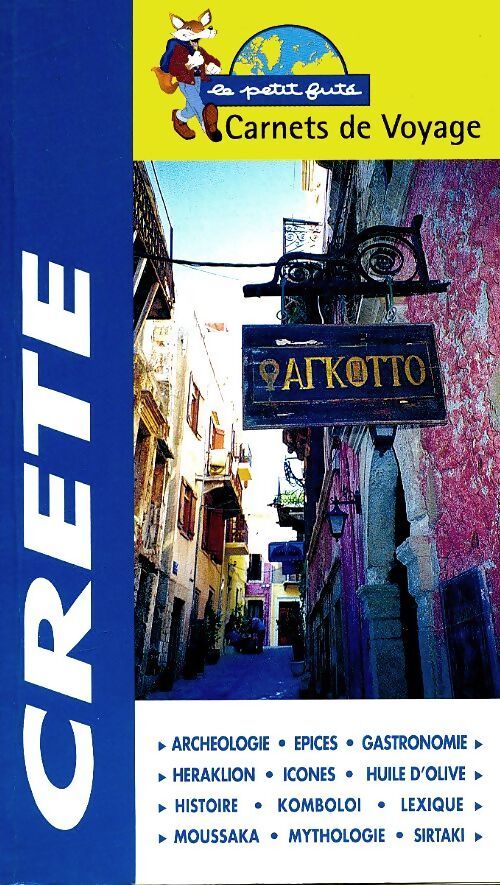 Crète - Inconnu - Livre