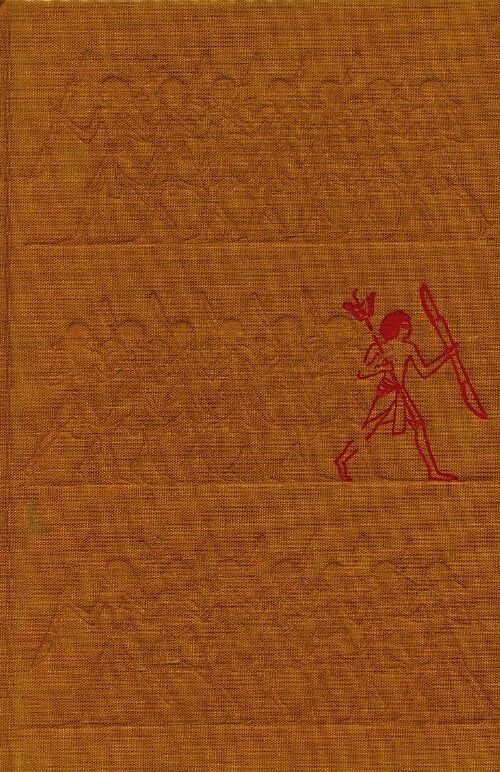 L'Egypte au temps de Ramsès II - Gaston Maspero - Livre