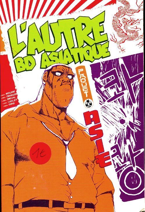 L'autre BD asiatique - Collectif - Livre