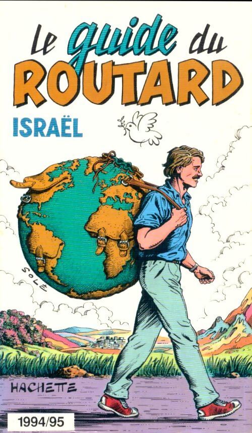 Israel 1994-1995 - Collectif - Livre