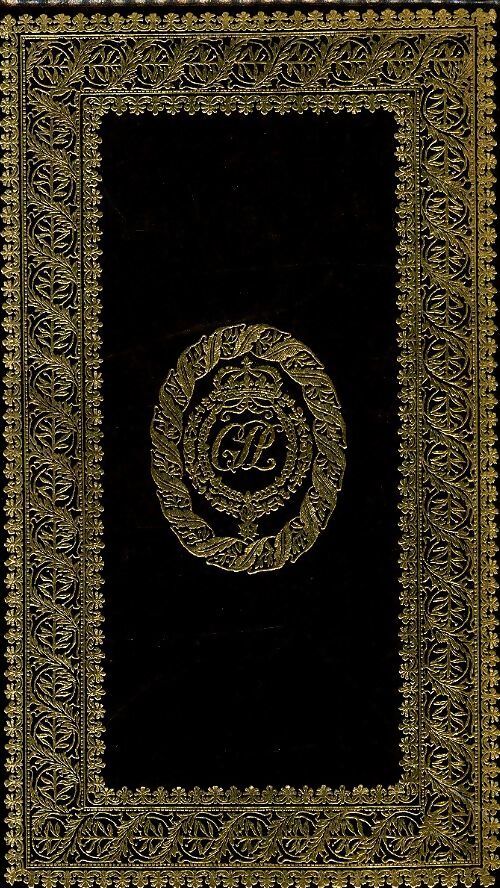 Le jet d'eau - Claude Aveline - Livre