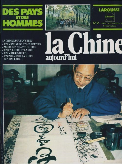 Des pays et des hommes n°2 : La Chine aujourd'hui - Collectif - Livre