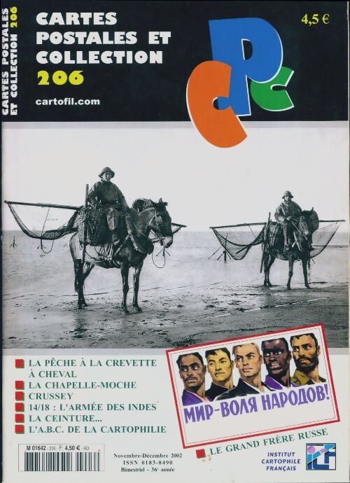 Cartes postales et collection n°206 - Collectif - Livre