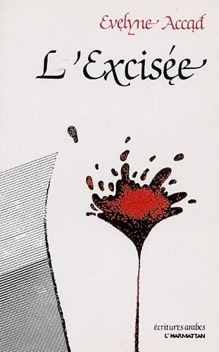 L'excisée - Evelyne Accad - Livre