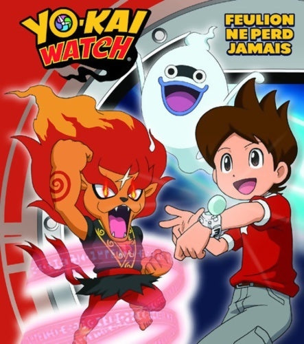 Feulion ne perd jamais -  Viz Media - Livre