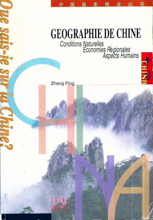 Géographie de Chine - Collectif - Livre