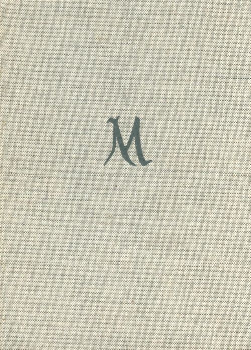Michel-Ange - Renée Arbour - Livre