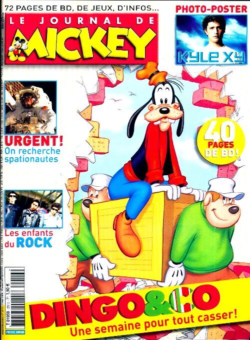 Le journal de Mickey n°2916 : Dingo & co - Collectif - Livre