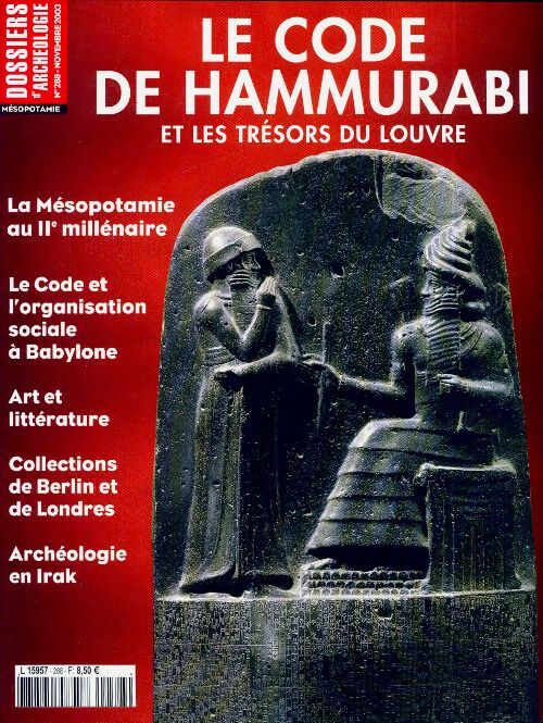 Les dossiers d'archéologie n°288 : Le code de Hammurabi - Collectif - Livre