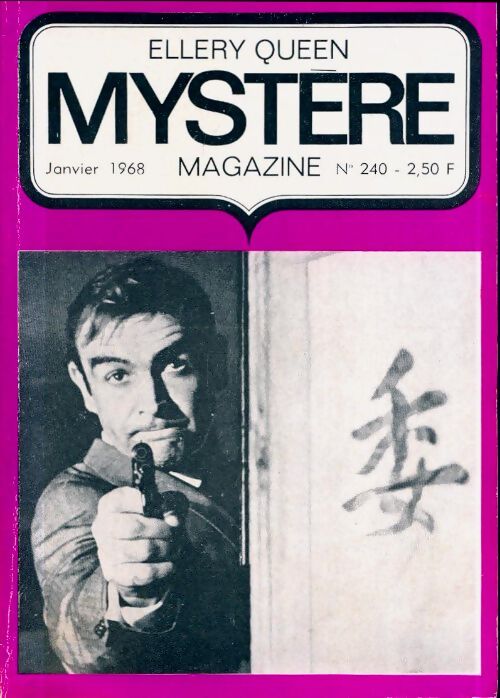Mystère magazine n°240 - Collectif - Livre